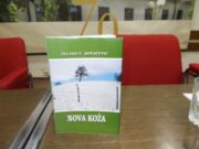 Промоција прве књиге Жељка Т. Ковачевића „Нова кожа“