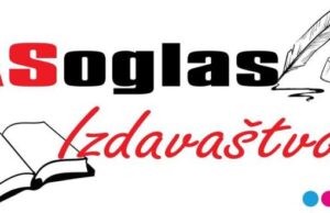 Резултати конкурса за зборник ПЈЕСМЕ И ПРИЧЕ 2017.