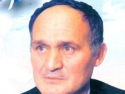 РАЈКО БОШКОВИЋ