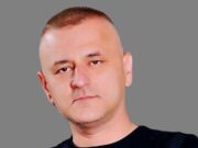 Трагови Велибора Шиповца