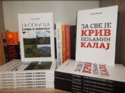 Odštampane knjige ”ZA SVE JE KRIV BENJANIM KALAJ” i ”JASENICA, SLOVO O ZAVIČAJU”