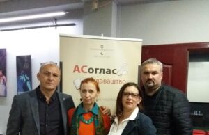 „Drinski književni susreti“: Laureati Jasna Milenović i Nataša Đurović, Knjiga godine roman “PEČAT“