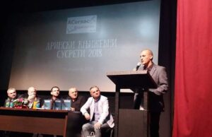 Жељко Несторовић: Свака књига и сваки стих су свијет за себе