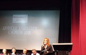 Slavojka Bubić: Biti pjesnik je od Boga dar