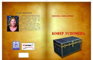Uskoro zbirka pjesama ”Kofer uspomena”