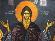 Zvornik: Održana Svetosimeonska akademija ( Video)