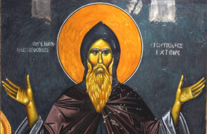 Zvornik: Održana Svetosimeonska akademija ( Video)