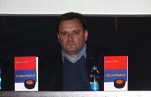 Интервју са Жарком Бојићем, аутором награђене збирке пјесама ”Између двије фамилије”