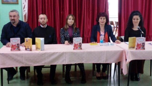 promocija zvornik asoglas