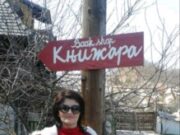 Слађана Мелезовић, ауторка похваљене збирке прича ”Успавани град”