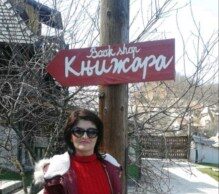 Слађана Мелезовић, ауторка похваљене збирке прича ”Успавани град”