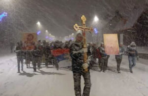 Не дамо светиње