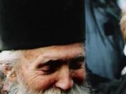 МИР И РАДОСТ, ОТАЦ ТАДЕЈ