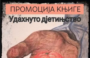 Promocija zbirke priča ”UDAHNUTO DJETINJSTVO” autorka Snežana A Topalović