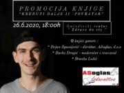 Promocija knjige ”Krenuti dalje II – Povratak” – autor Mladen Erak