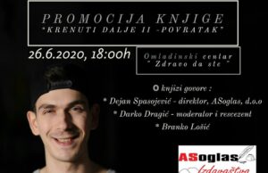 Promocija knjige ”Krenuti dalje II – Povratak” – autor Mladen Erak
