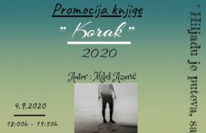 Интервју са Милошем Азарићем, аутором књиге ”Kорак”