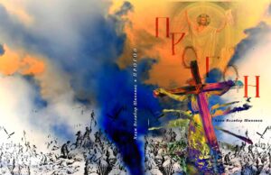 Ускоро роман ”Прогон”- Велибор Шиповац