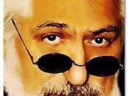 Живојин Ивковић ( Lebrecht Gaspar)