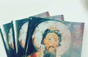 ”Светац и воденичар”- Свештеник Ненад В. Андрић