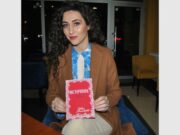 PROMOVISANA KNJIGA “ISTOČNIK” AUTORA NEVENE MILOSAVLJEVIĆ IZ ZVEČANA