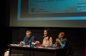 Конкурс за 5. Дринске књижевне сусрете ( 2021)