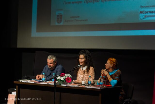 70903839_2636869592999774_2207547515799076864_n