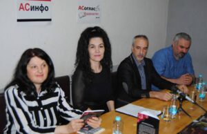 PROMOVISANA ZBIRKA PJESAMA “KOSOVSKI KRICI”, AUTORA NATAŠE STANIĆ