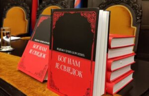 Promovisan roman “Bog nam je svjedok”
