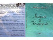 ”Живуљке и Канда је то ” – Новица Телебак Тени