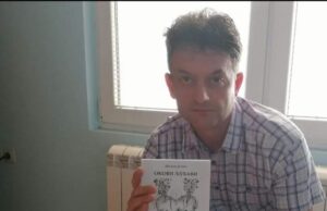 Драган Дрљић