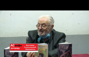 Интервју: Властимир Станисављевић Шаркаменац ( видео )