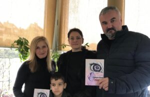 Из штампе изашла књига ”Геода” – Славојка Кокић