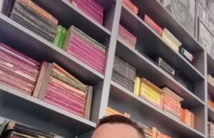 САША ТОДОРОВИЋ