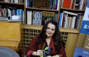 Валентина Новковић