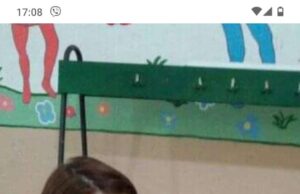 Ивана Жунић