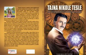 U pripremi naučna studija ”Tajna Nikole Tesle sa stanovišta psihoanalize”, autor Tamara Jevtović