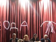 Теслић: Одржана промоција књиге ”ГЕОДЕ”- Славојка Кокић