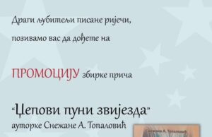 Promocija nagrađene zbirke priča ”Džepovi puni zvijezda” , aturoke Snežane A. Topalović