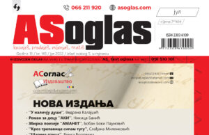 U prodaji štampano izdanje ASoglas-ASinfo ( jul 2022)