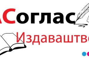 РЕЗУЛТАТИ КОНКУРСА ЗА 6. ДРИНСКЕ КЊИЖЕВНЕ СУСРЕТЕ