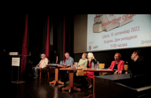 DRINSKI KNJIŽEVNI SUSRETI 2022. ( video )