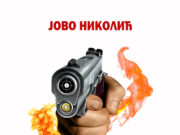 Изашла књига афоризама Јове Николића “Пуцњи без опомене”