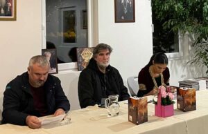 Бар:Промовисана збирка Вила са Кошара Невена Милаковића