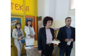 BILEĆA- U OŠ ”Petar Petrović Njegoš” obilježen Dan školskih biblioteka