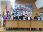 Одржана промоција књиге ”ЏЕПОВИ ПУНИ ЗВИЈЕЗДА” Снежане А. Топаловић ( video )