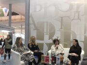 Интервју са Миланком Станкић , побједником за најбољу необјављену збирку за дјецу