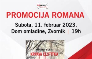 Promocija romana ” KRVAVA ČESTITKA”