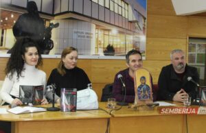 (FOTO) Predstavljen Markovićev roman “U sebi zatočeni”
