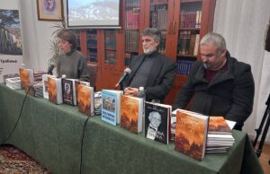 Promovisana zbirka pjesama “Vila sa Košara”